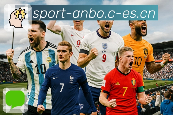 安博体育APP 高清赛事图